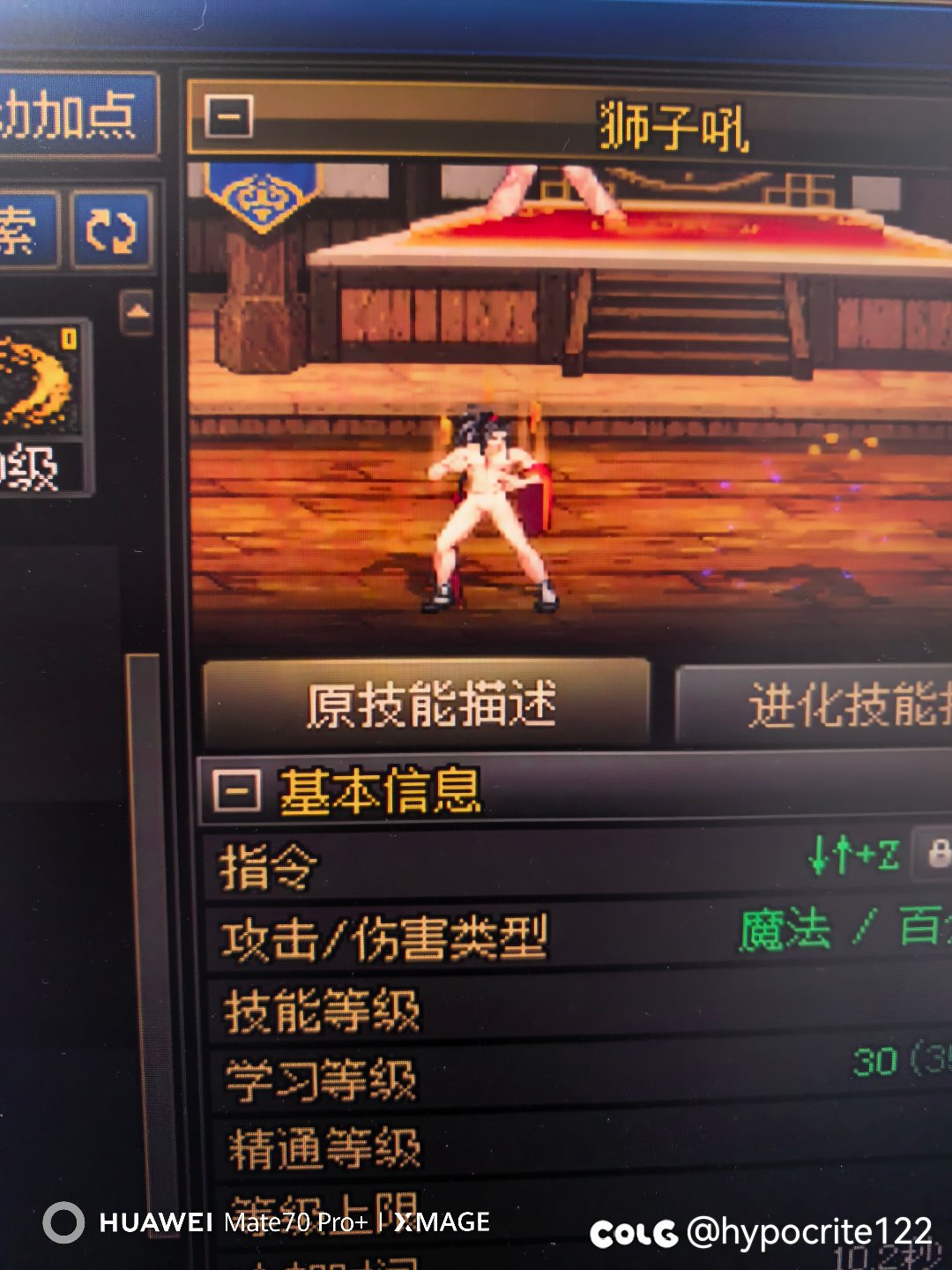 不是 这不算少儿不宜吧。。。1