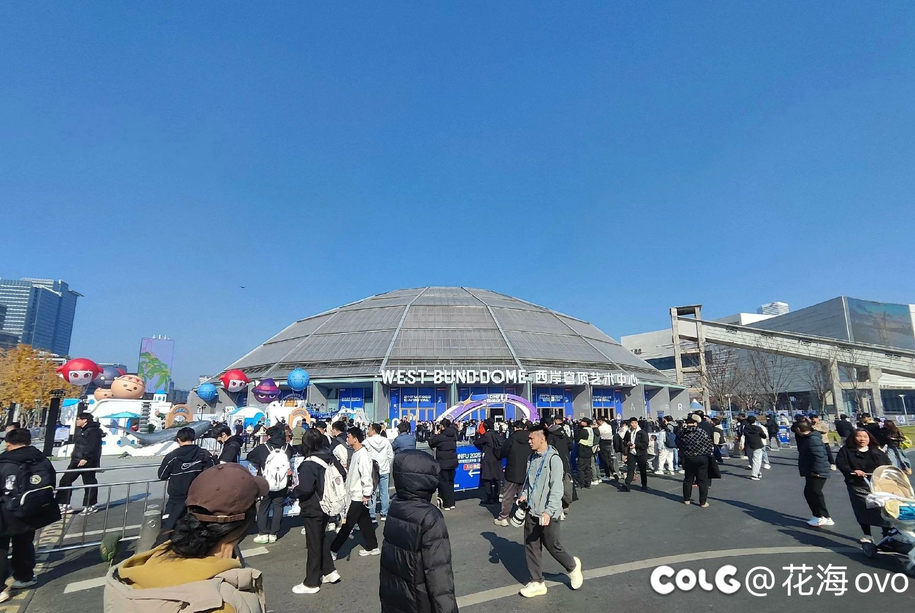 嘉年华之旅圆满结束4