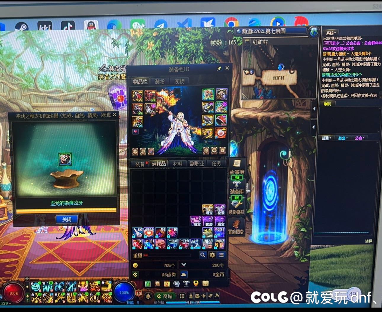 不是吧阿sir，这个罐子也能毕业的啊？1