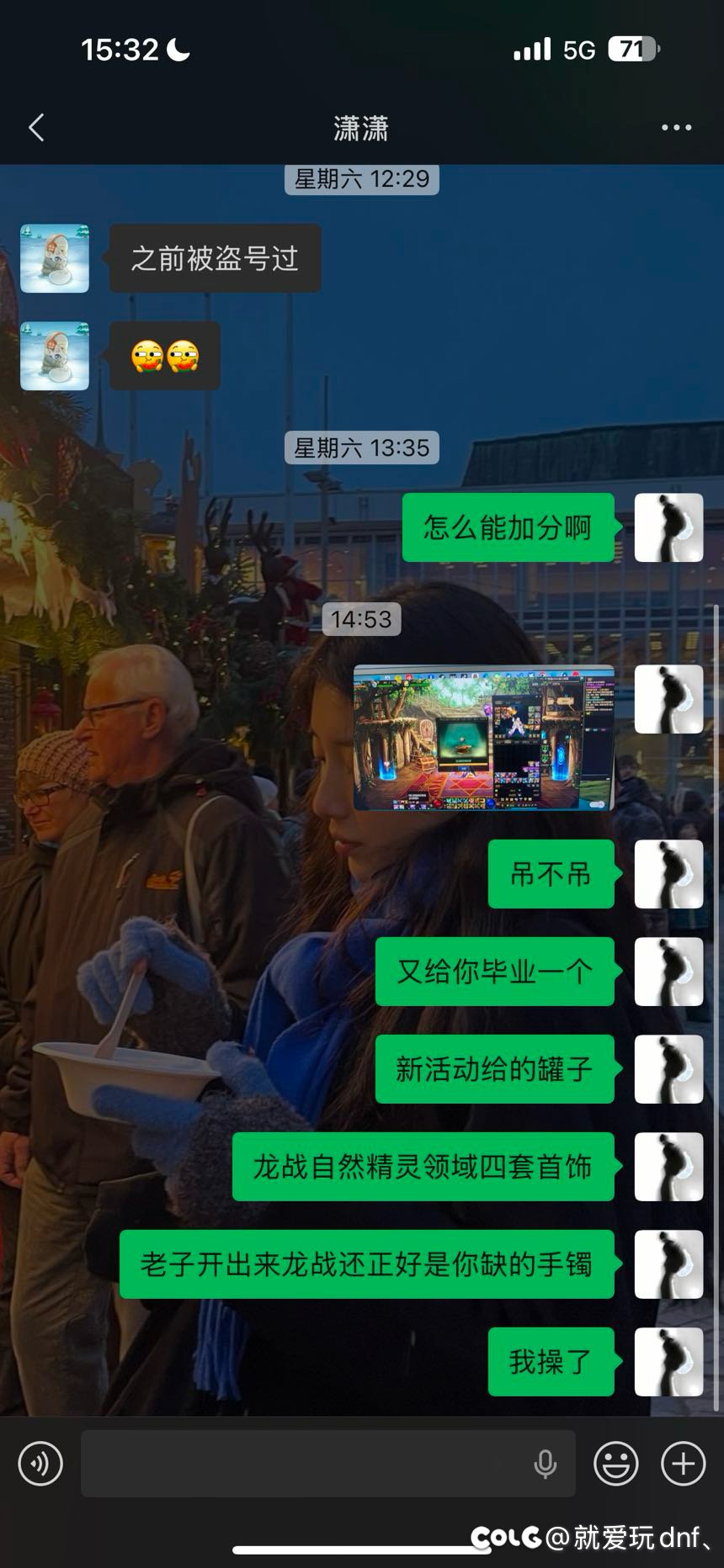 不是吧阿sir，这个罐子也能毕业的啊？2