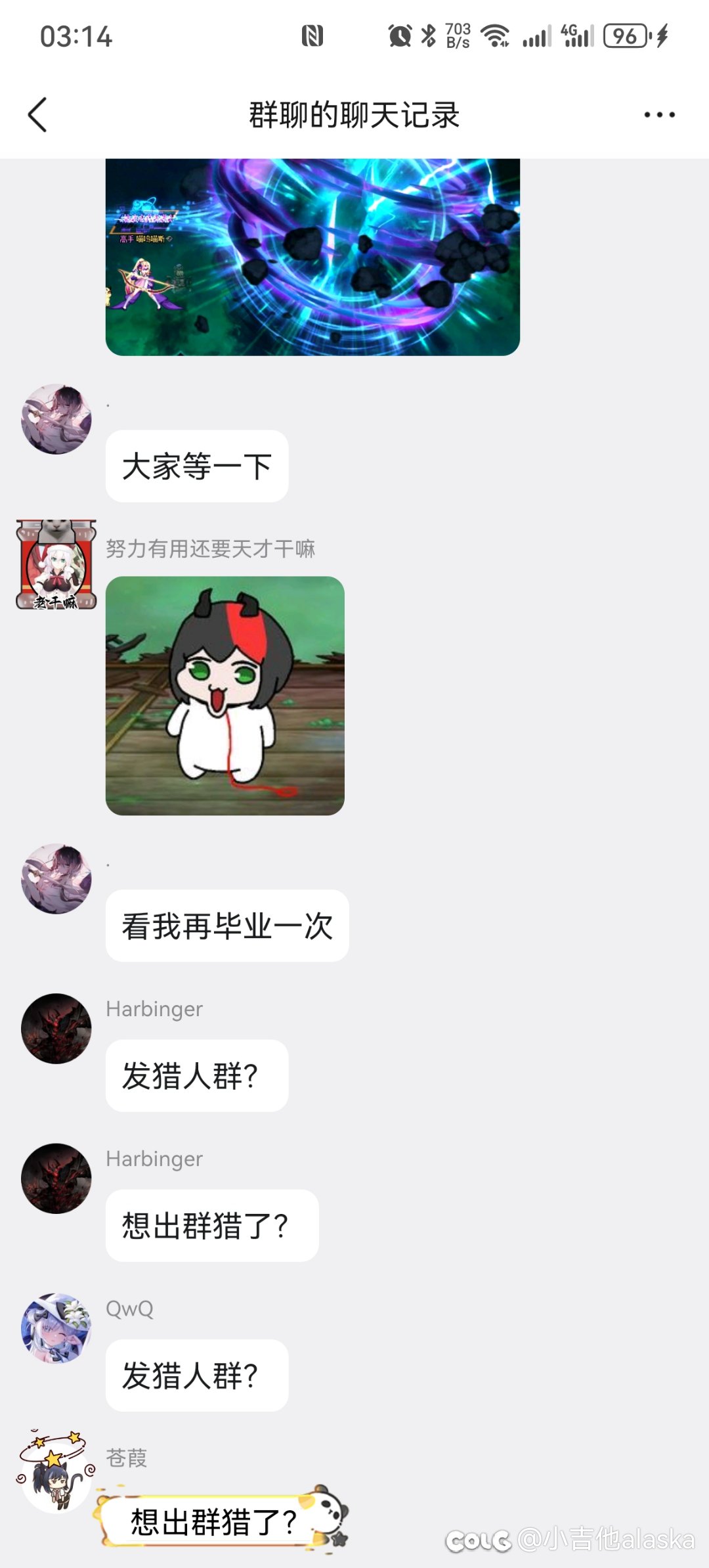 奇怪的玄学增加了1