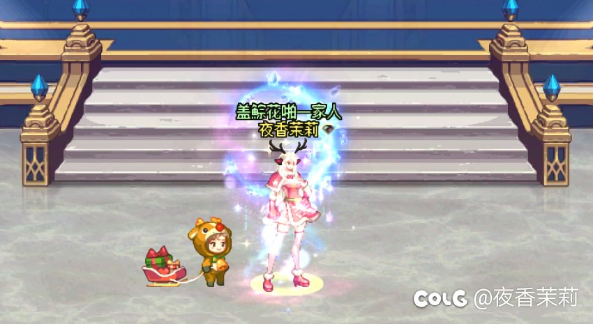 女格斗家圣诞装扮搭配展示1