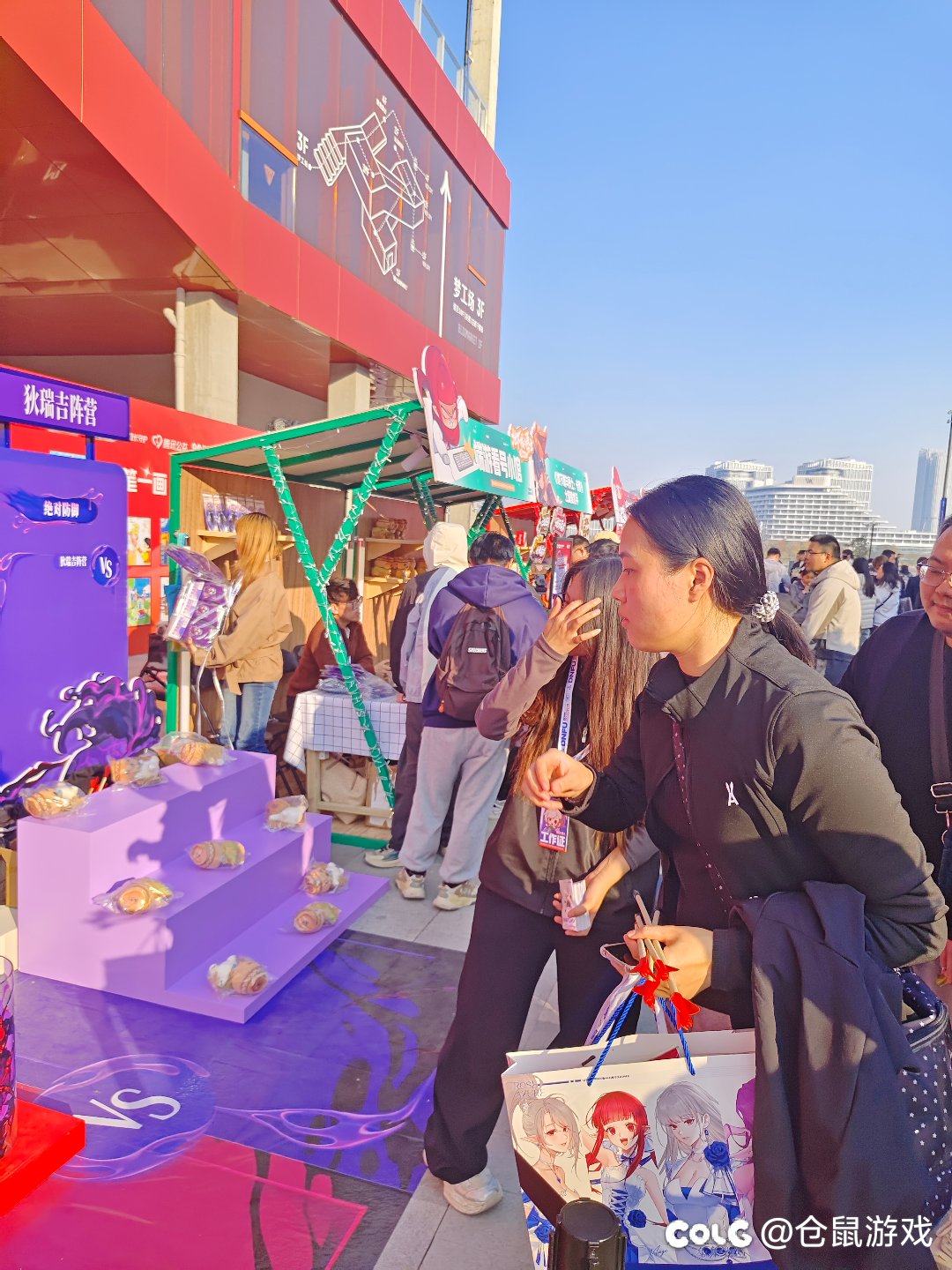 dnf嘉年华狄瑞吉闪现上海西岸2