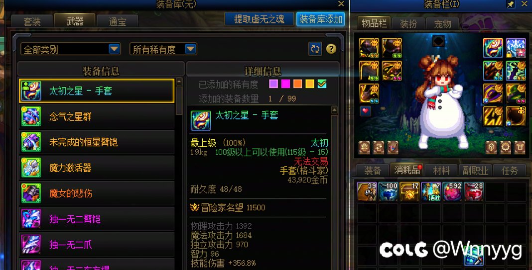 不出意外的又是自选1