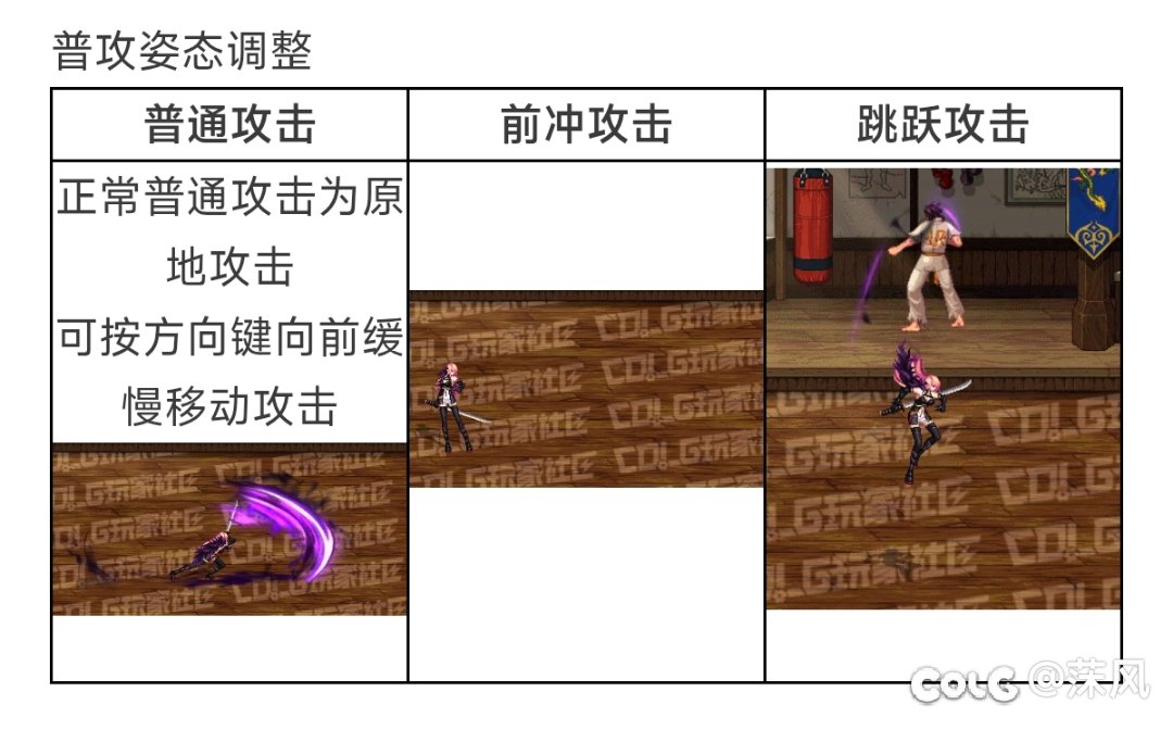 话说暗帝这波原地普攻别的职业能有机会吃上吗？1