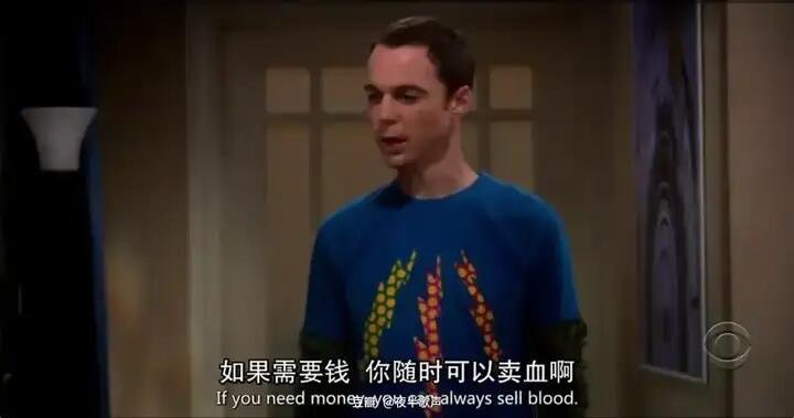 牢A的直播比洪承畴窜清还劲儿大，能交叉印证的实在太多1