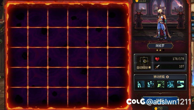 下100层出之前能不能测试一下？2