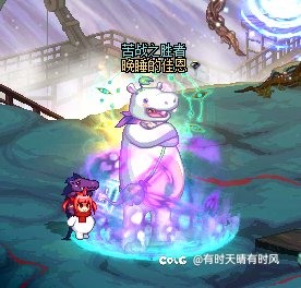 震惊，个别dnf玩家在发情的时候连河马也不放过？1