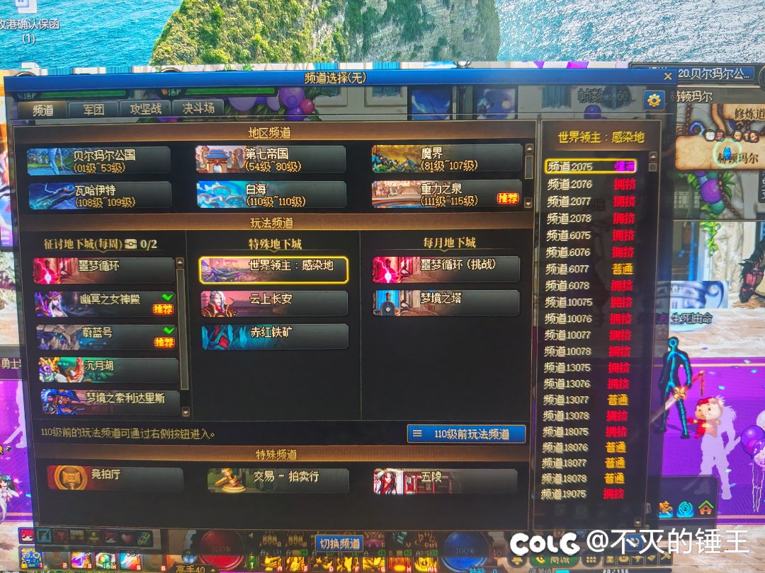 这就是周四的跨六吗？逆天。25