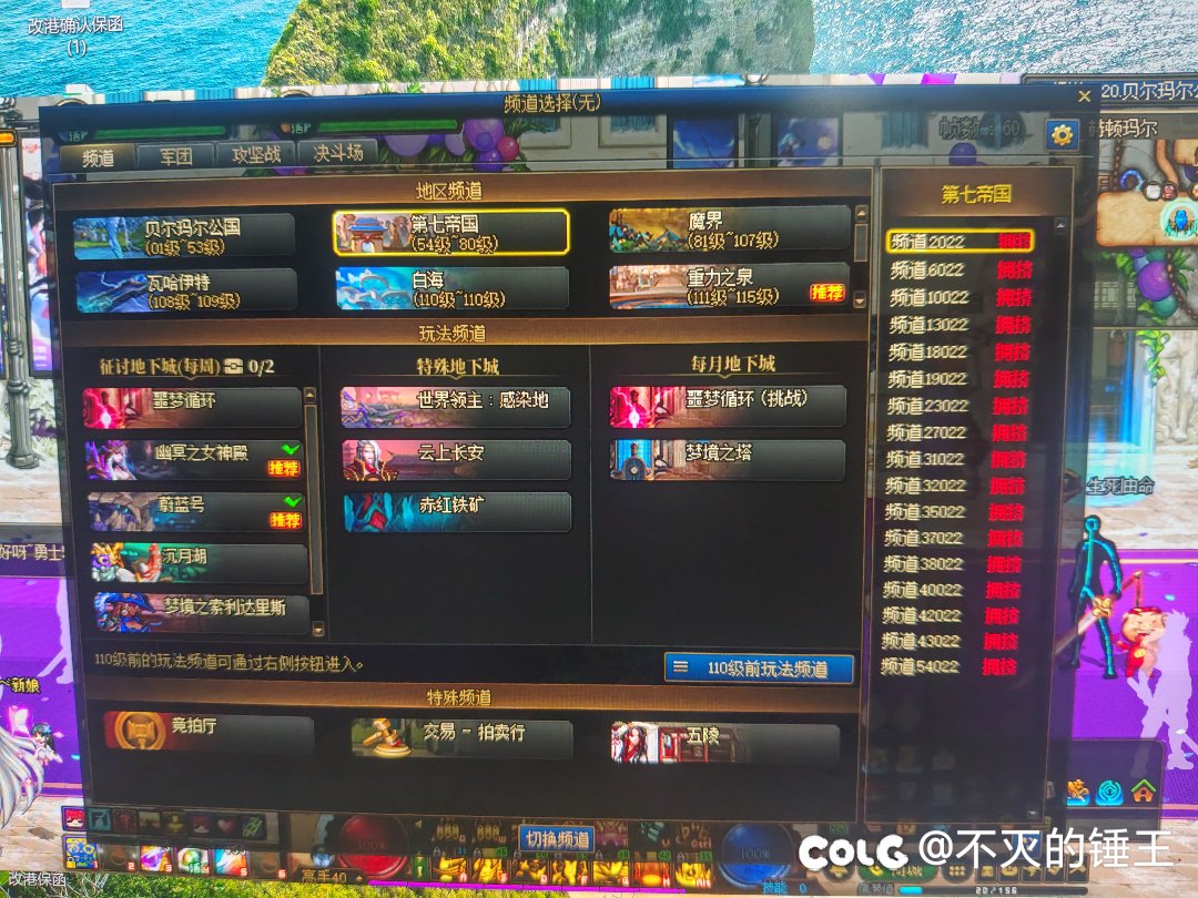 这就是周四的跨六吗？逆天。21