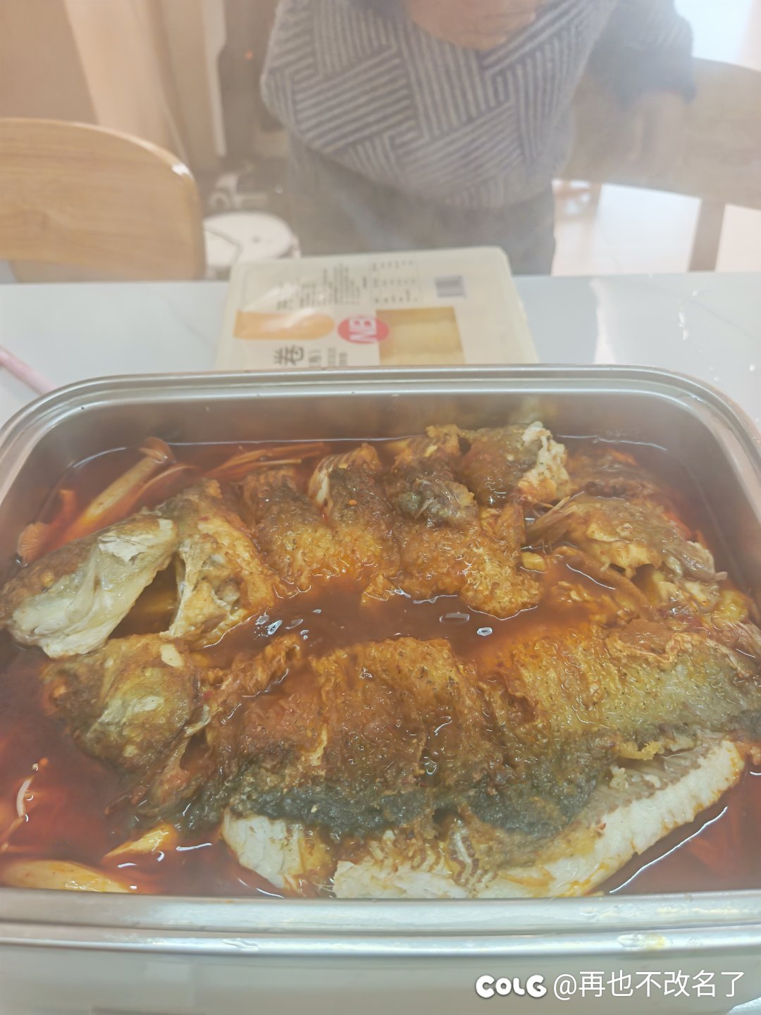 穷的已经吃不起外面的烤鱼了，那就自己做吧1