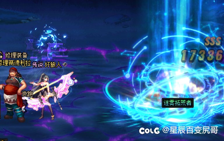 半夜努努力还是会有的2