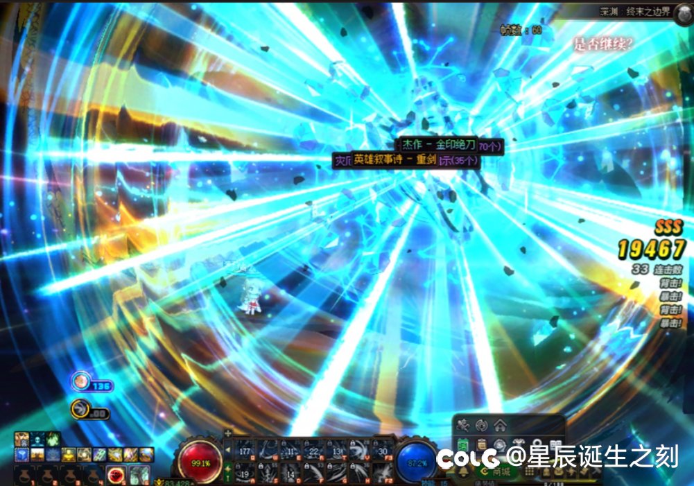 上帝为我关上了一扇窗，但马上又为我打开了一扇大门2