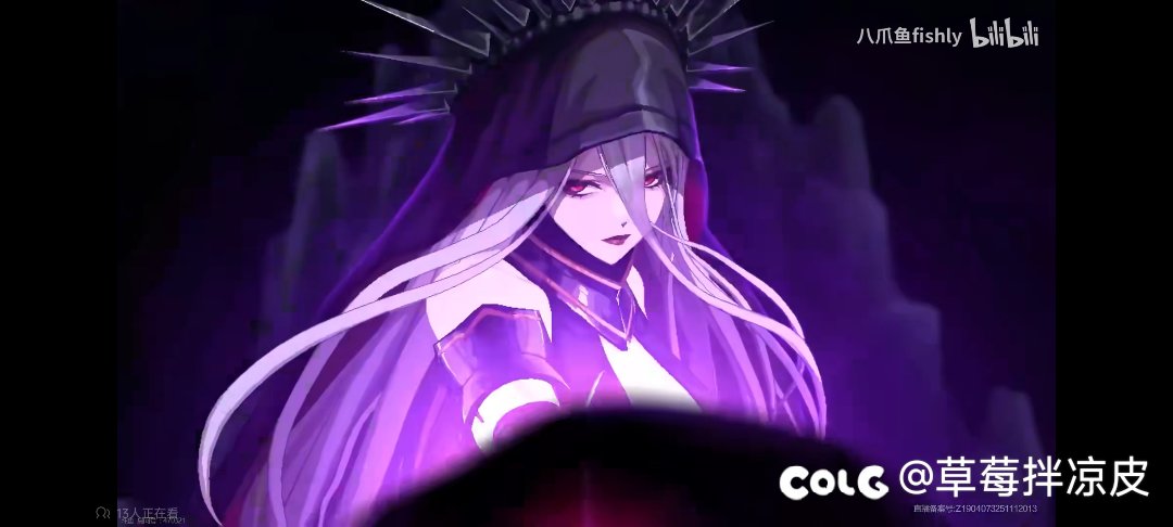 国服临时改的马脸暗帝阉割的三觉动画1