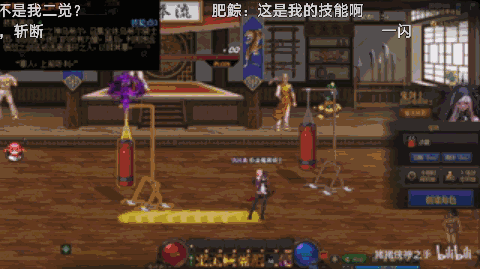 国服临时改的马脸暗帝阉割的三觉动画7