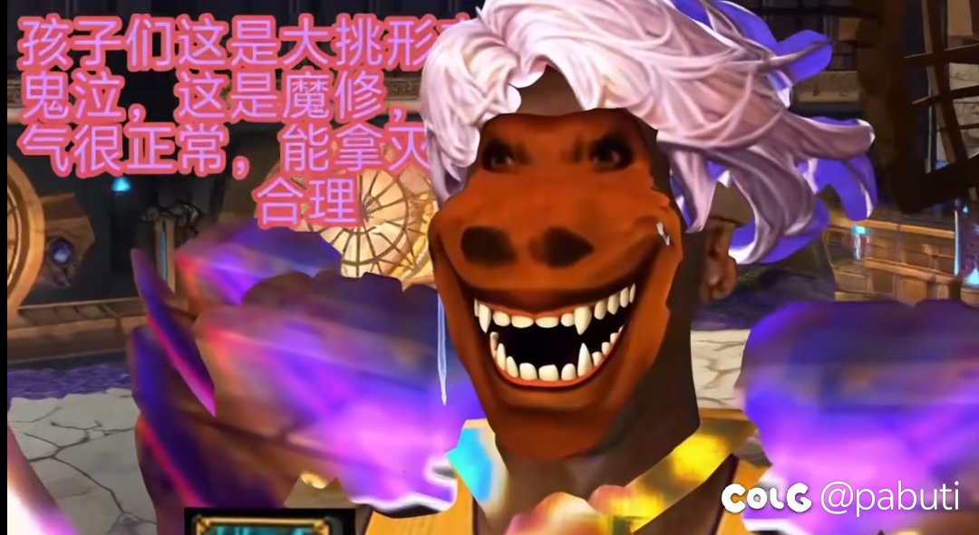 贫困户跨界强行毕业传世武器4太初虚无忍了两个月没用过1