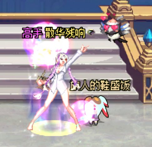 给大家介绍一下，这位是和我同居的女友3