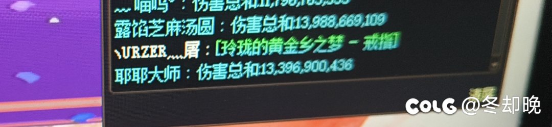 蓝拳现在都点小刺拳吗？2