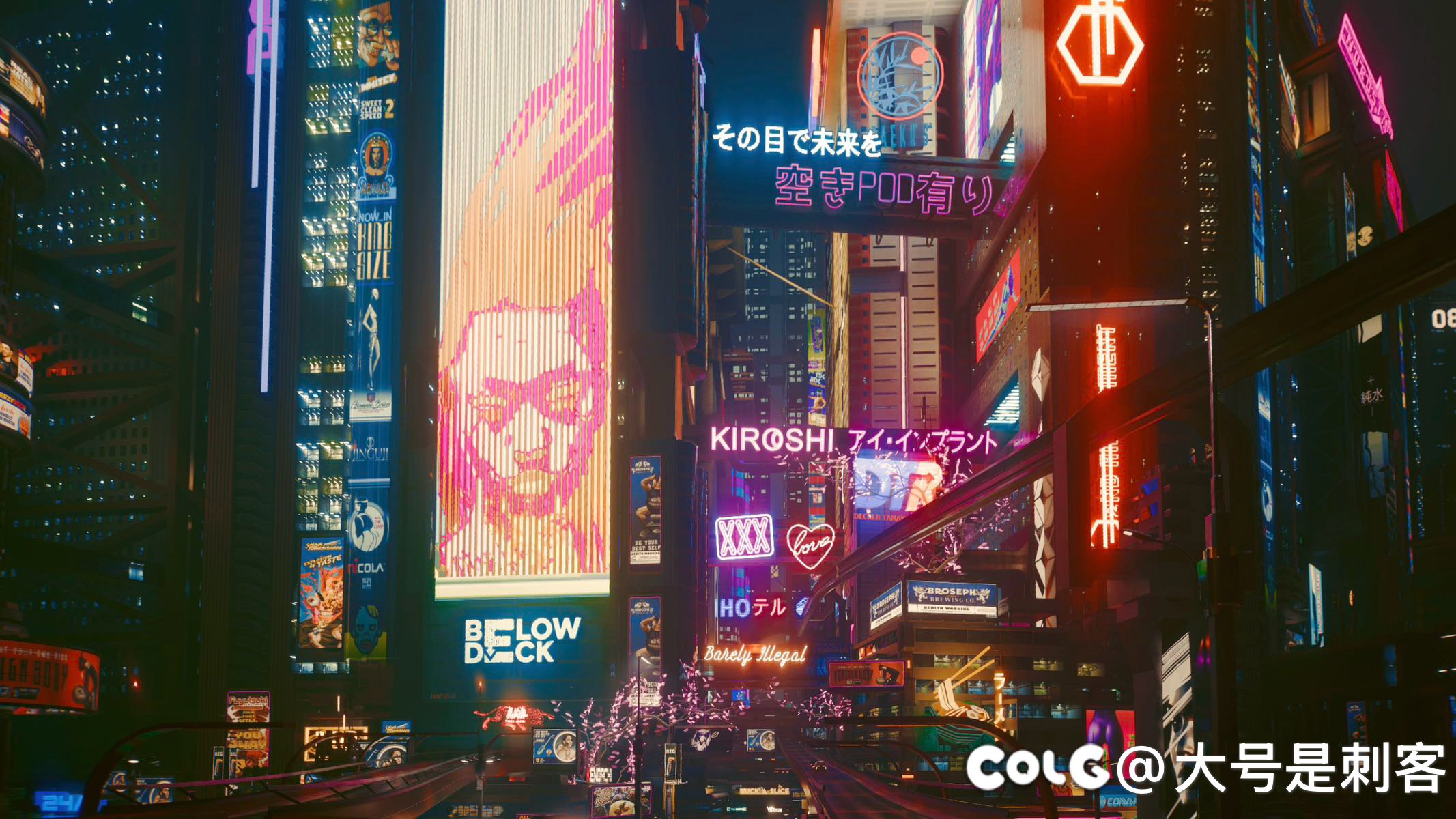 离开阿拉德去了一趟夜之城，生活真美好2