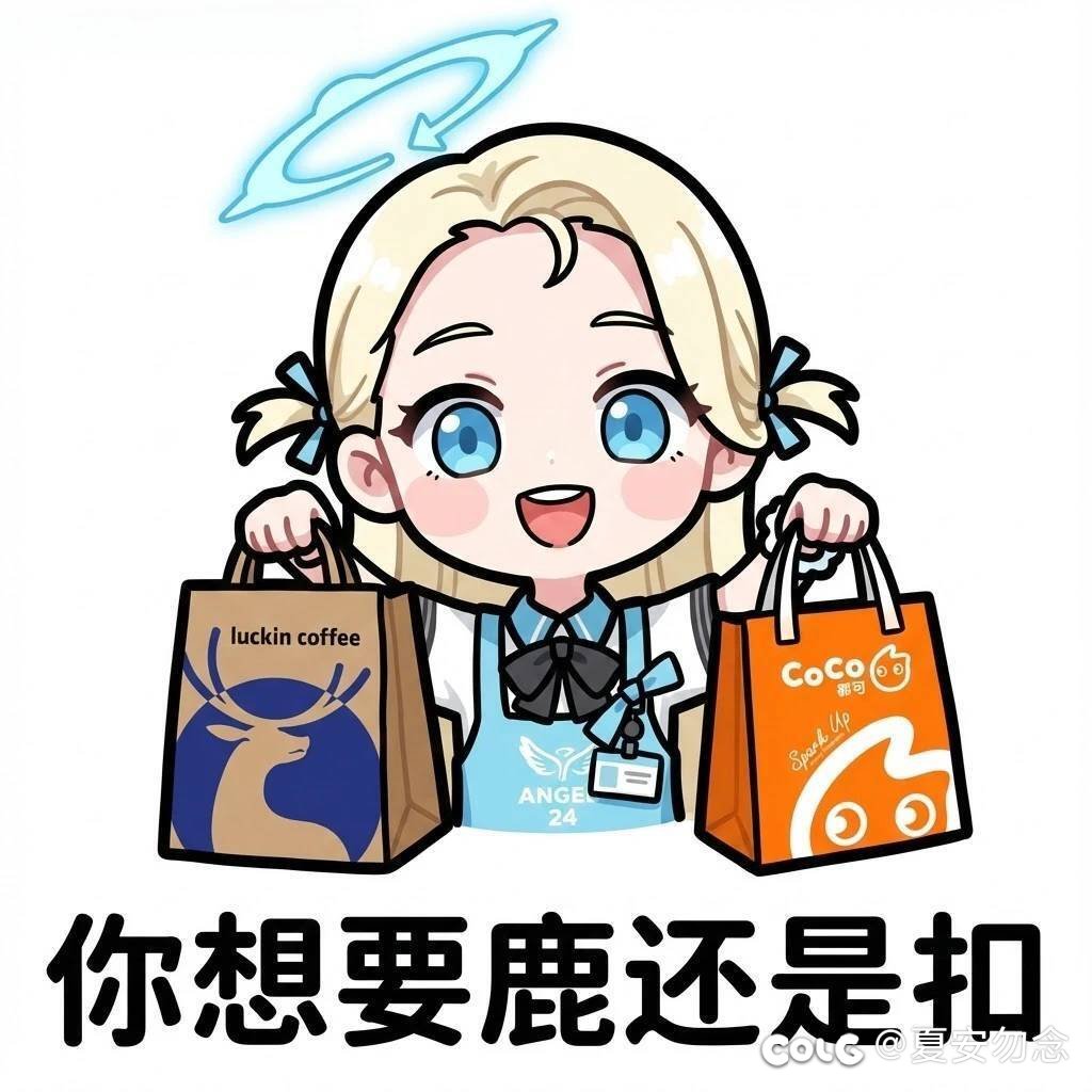 跨六找个工会，最好是守护或者征服1