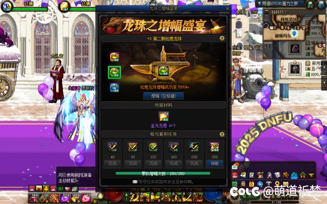 这策划是人吗？送不起就不要送好吧1