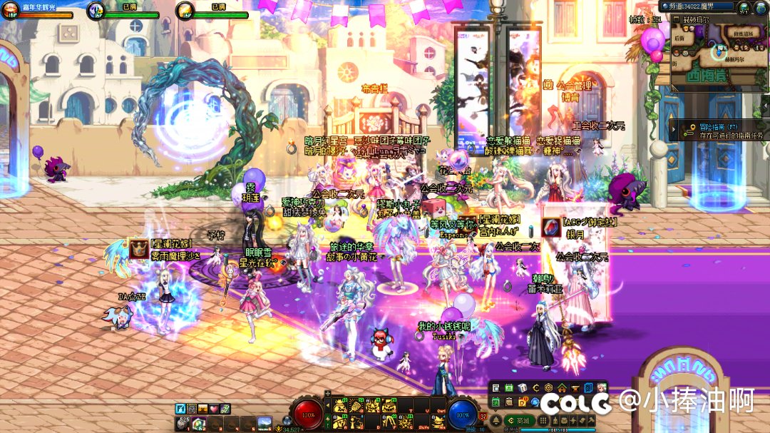 跨一暖暖二次元站街公会【星澜花嫁】招新啦！(贴在持续招~)9