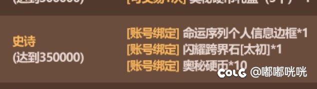 千言万语一声叹1