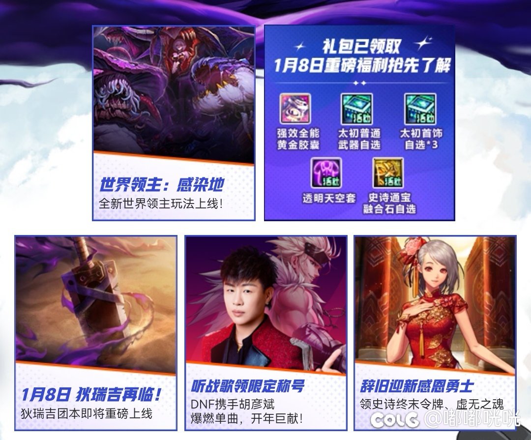 千言万语一声叹2