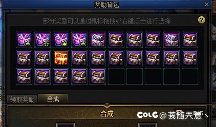 周周都这样，心累Ծ‸Ծ1