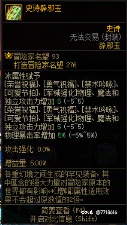 刚才2+2=3，坐标跨五1