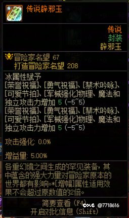 刚才2+2=3，坐标跨五2