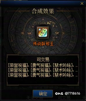 刚才2+2=3，坐标跨五3