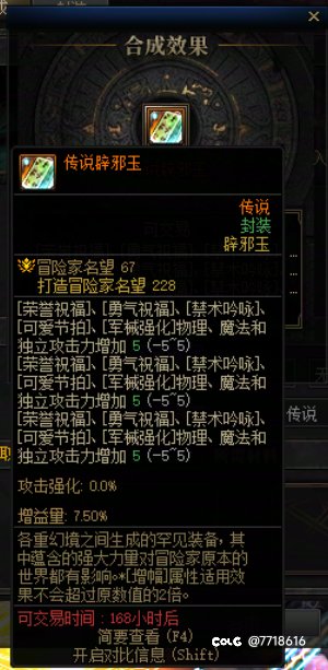 刚才2+2=3，坐标跨五4