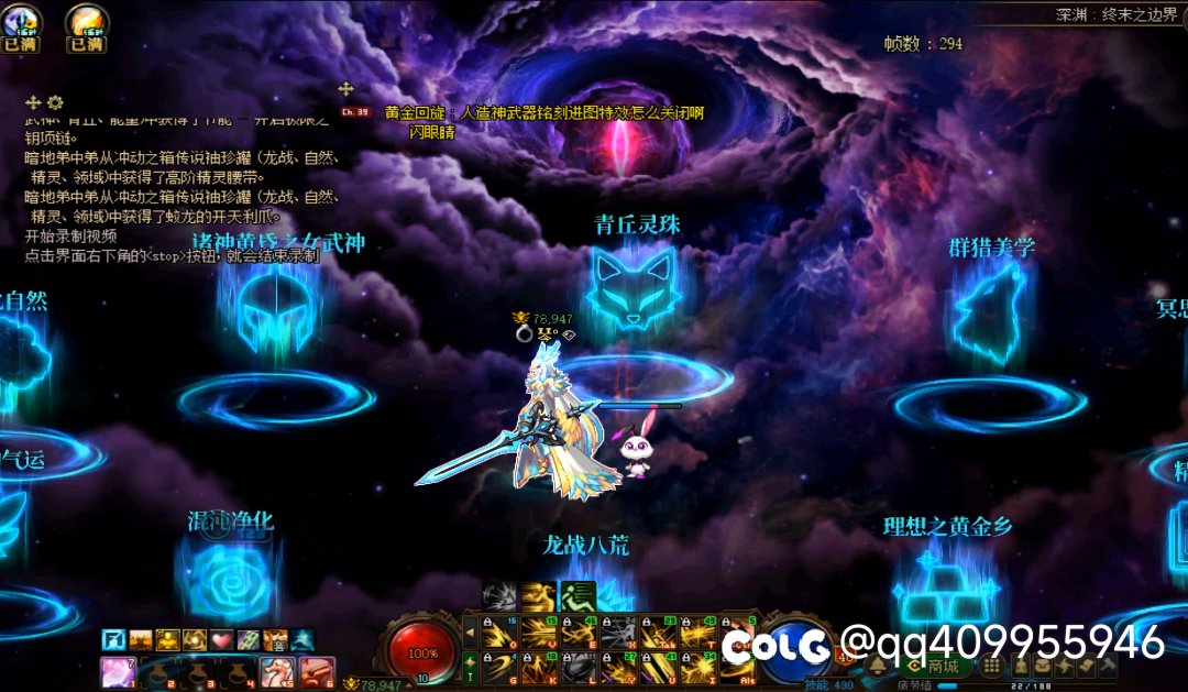 关于一个角色今天一天出4个太初的情况说明。1