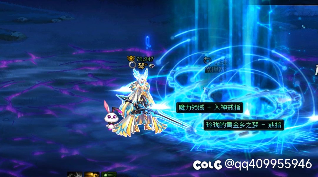 关于一个角色今天一天出4个太初的情况说明。3