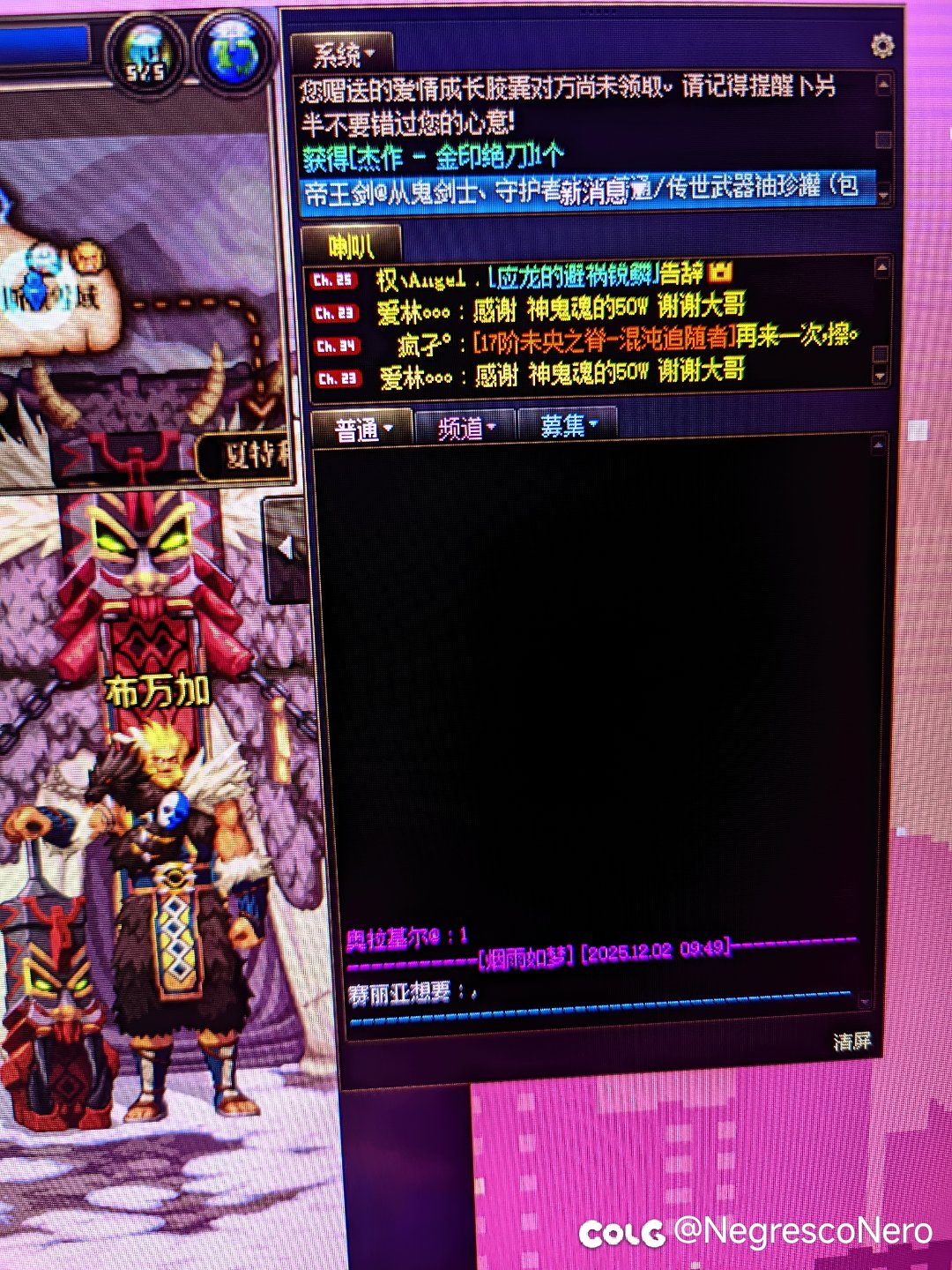 开了把金刀，毕业了吗？1