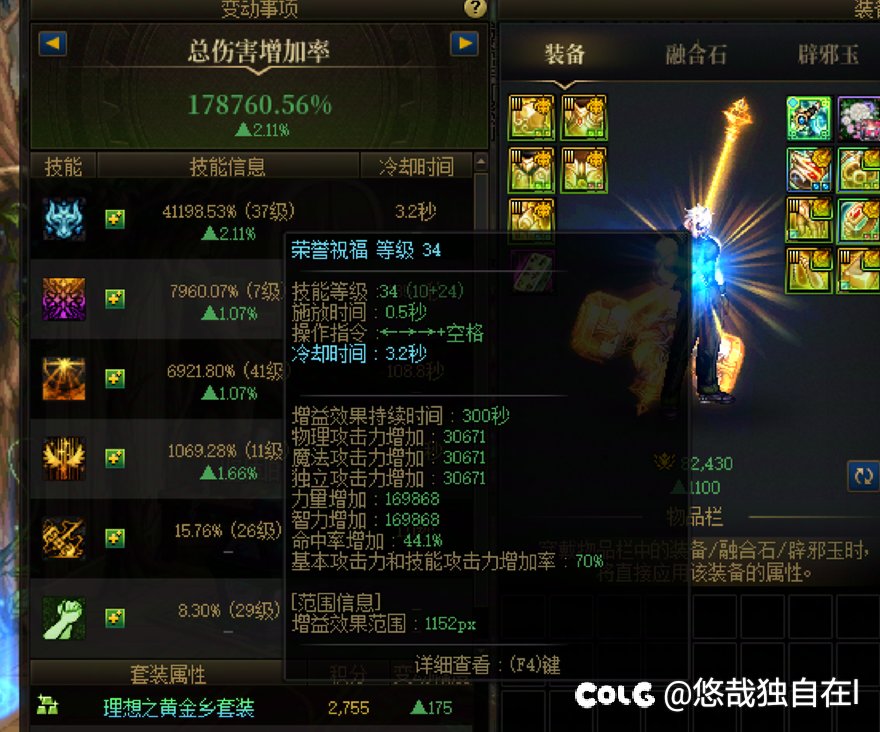 现在奶毕业真简单啊1