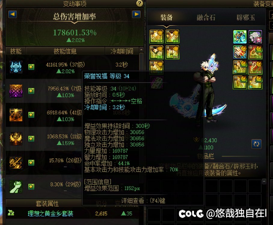 现在奶毕业真简单啊2