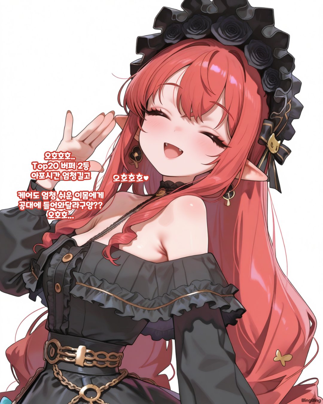 你们觉得每个角色有没有幸运值的隐藏设定？14