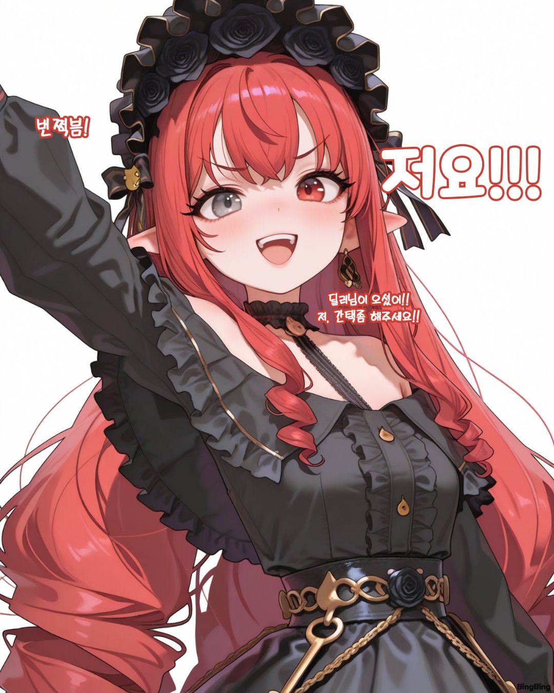 你们觉得每个角色有没有幸运值的隐藏设定？17