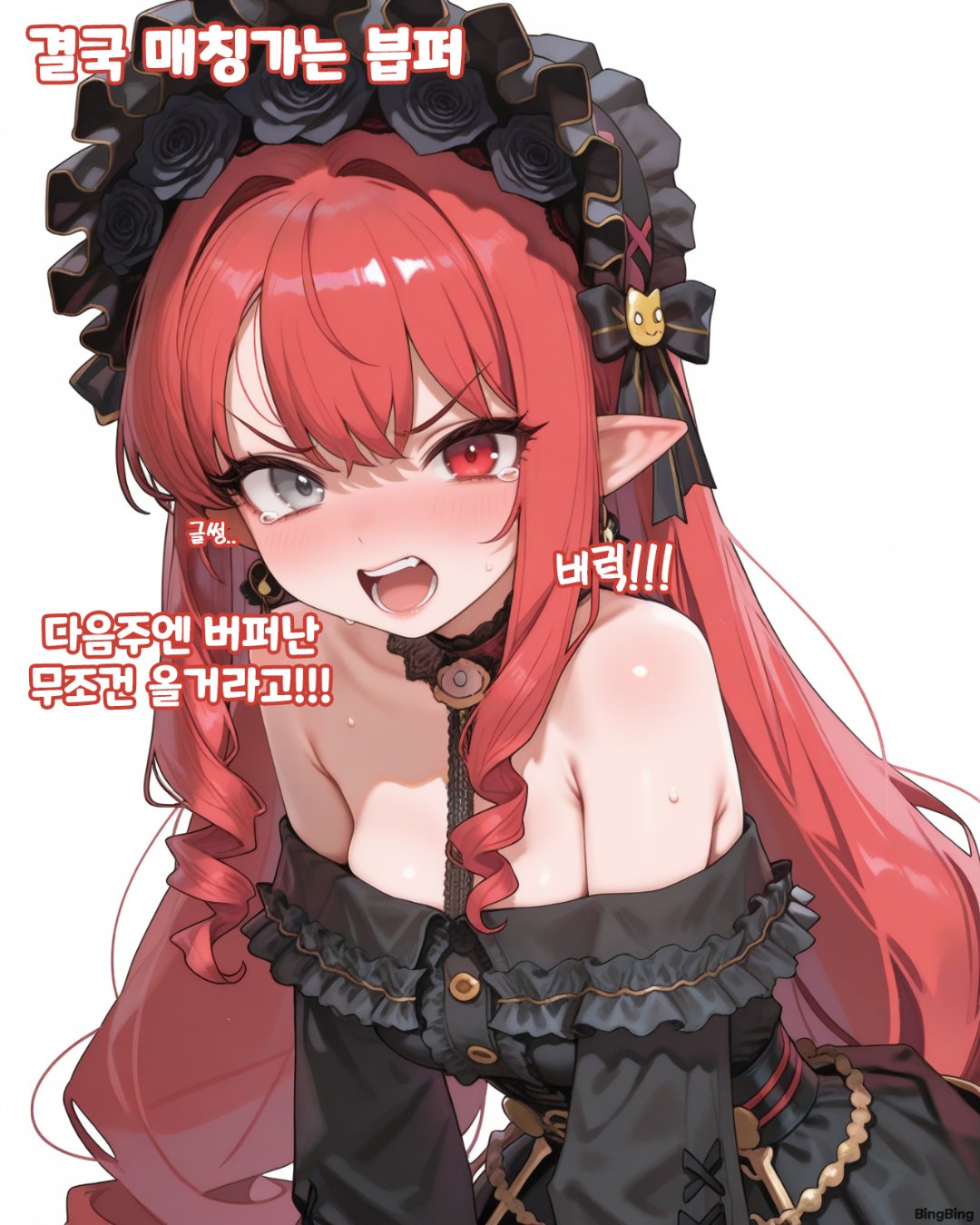 你们觉得每个角色有没有幸运值的隐藏设定？21