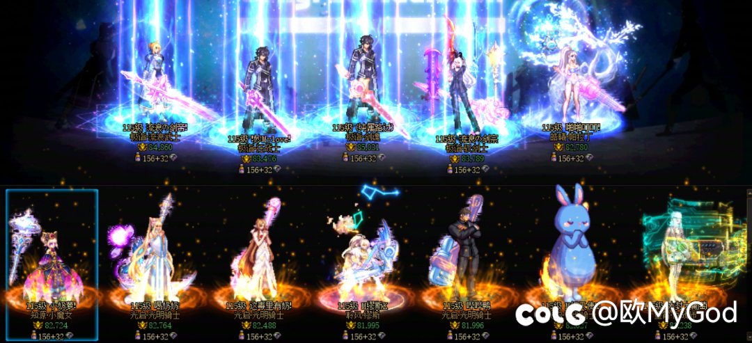 【跨二】【狄瑞吉开荒26波】周四下午1点，招1-2人开荒大佬1