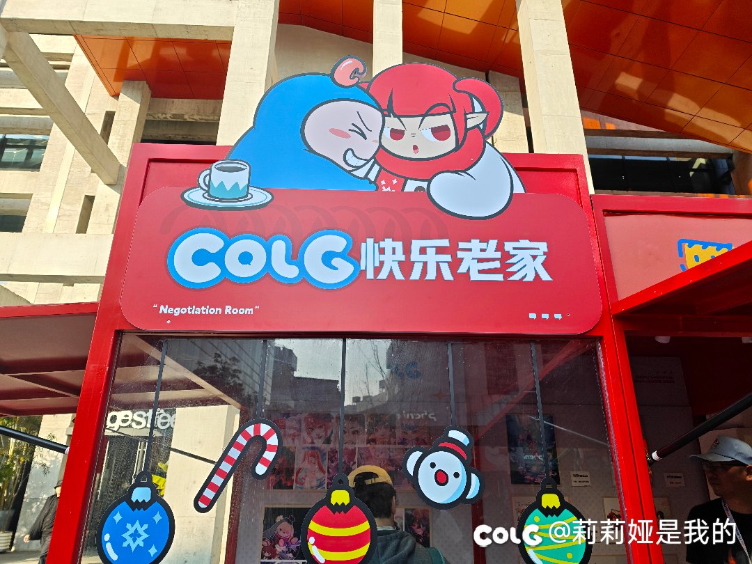 晒一下嘉年华照片，第一次近距离看陈小春1