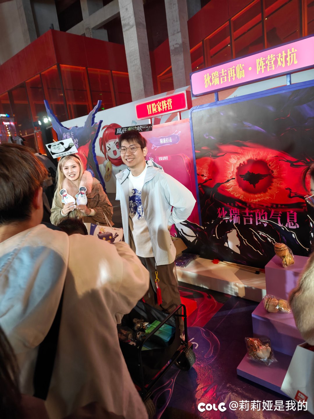 晒一下嘉年华照片，第一次近距离看陈小春2