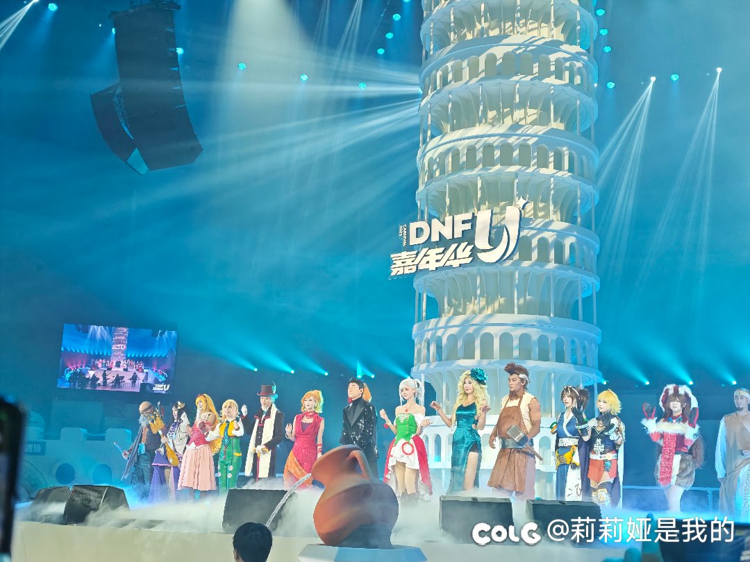 晒一下嘉年华照片，第一次近距离看陈小春4