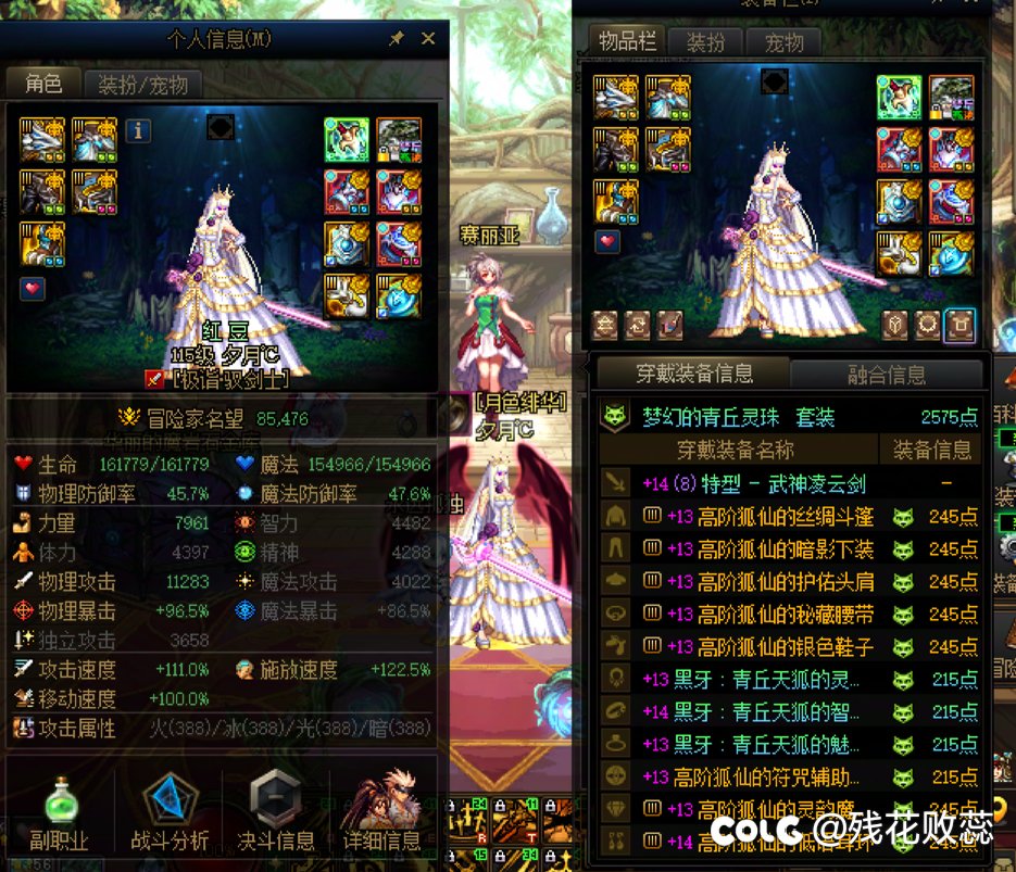 跨一母鸡卡小团体招募。2