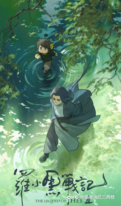 假如DNF在以下国漫联动哪个最火5