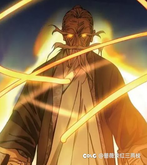 假如DNF在以下国漫联动哪个最火8