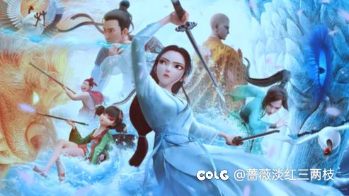 假如DNF在以下国漫联动哪个最火11