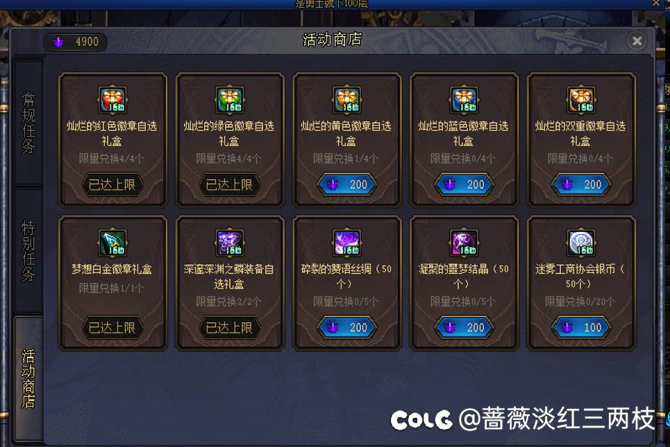 100层可优化创新变更3